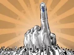 मतदान केंद्रों पर मतदाता सूची प्रकाशित, निकाय चुनाव की मतदाता सूची में आज से ही जुड़वाएं नाममतदान केंद्रों पर मतदाता सूची प्रकाशित,