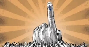 मतदान केंद्रों पर मतदाता सूची प्रकाशित, निकाय चुनाव की मतदाता सूची में आज से ही जुड़वाएं नाममतदान केंद्रों पर मतदाता सूची प्रकाशित,