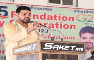 बृजभूषण शरण सिंह को बड़ी राहत, पहलवानों के यौन उत्पीड़न मामले में अंतरिम जमानत मिली