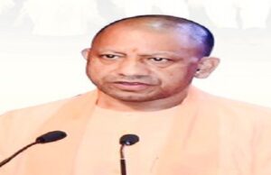 योगी कैबिनेट की बैठक में 32 प्रस्ताव पास, 5जी सेवा सस्ती होगी, ऐतिहासिक इमारतें लीज पर दी जाएंगी