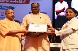 नौकरी निकलती तो वसूली के लिए निकल पड़ते थे चाचा-भतीजा, सपा पर सीएम योगी का निशाना