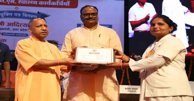 नौकरी निकलती तो वसूली के लिए निकल पड़ते थे चाचा-भतीजा, सपा पर सीएम योगी का निशाना