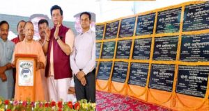 गोरखपुर को मिलेगा इंटरनेशल स्टेडियम, गरीबों के मांगलिक कार्यक्रमों के लिए बनेंगे भव्य कल्याण मंडपम