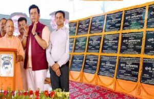 गोरखपुर को मिलेगा इंटरनेशल स्टेडियम, गरीबों के मांगलिक कार्यक्रमों के लिए बनेंगे भव्य कल्याण मंडपम