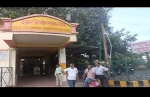 इटावा में चलती ट्रेन से गिरी झारखंड की युवती