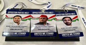 जयंत चौधरी ने शेयर की तस्वीर, पहली बार साफ-साफ इशारा किया किस गठबंधन में रहेंगे