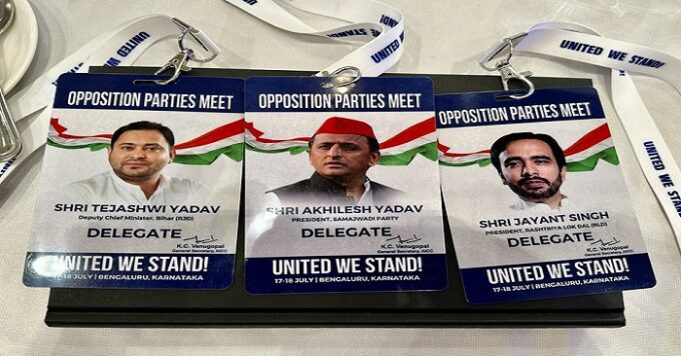 जयंत चौधरी ने शेयर की तस्वीर, पहली बार साफ-साफ इशारा किया किस गठबंधन में रहेंगे