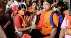 सदर विधायक ने तिलक लगाकर 41 श्रद्धालुओं का जत्था अमरनाथ यात्रा पर रवाना किया