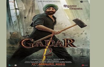 गदर एक प्रेमकथा री-रिलीज बॉक्स ऑफिस कलेक्शन