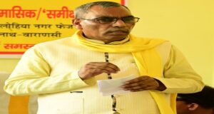 भाजपा गठबंधन में शामिल हो सकते हैं ओपी राजभर, उन्हें और बेटे को मिल सकता है बड़ा तोहफा