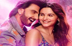 रॉकी और रानी की प्रेम कहानी ने फर्स्ट वीकेंड में किया शानदार कलेक्शन