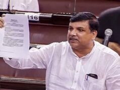 आप सांसद संजय सिंह राज्यसभा से पूरे मॉनसून सत्र के लिए निलंबित