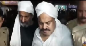 अतीक अहमद और उसके भाई अशरफ को यूपी विधानसभा में दी गई श्रद्धाजंलि