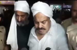 अतीक अहमद और उसके भाई अशरफ को यूपी विधानसभा में दी गई श्रद्धाजंलि