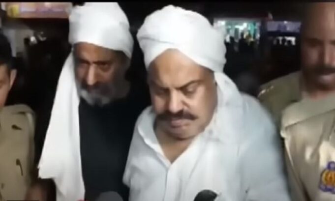 अतीक अहमद और उसके भाई अशरफ को यूपी विधानसभा में दी गई श्रद्धाजंलि