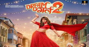 Dream Girl 2 Collection: आयुष्मान खुराना की मूवी ड्रीमगर्ल 2 ने अपने पहले दिन किया इतने करोड़ का कलेक्शन