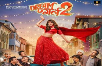 Dream Girl 2 Collection: आयुष्मान खुराना की मूवी ड्रीमगर्ल 2 ने अपने पहले दिन किया इतने करोड़ का कलेक्शन