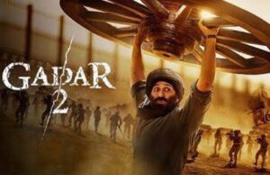 Gadar 2 Collection Day 12: गदर 2 मूवी 11 दिन के बाद भी ओएमजी 2 के पहले दिन से ज्यादा कलेक्शन कर रही