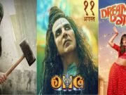 गदर 2, ओएमजी 2 और ड्रीम गर्ल 2 फिल्मों की बंपर कमाई, गदर 2 ने यह आंकड़ा भी पार किया