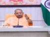 Yogi Cabinet: योगी कैबिनेट की बैठक में 16 प्रस्तावों को हरी झंडी, धान खरीद के लिए MSP बढ़ी, नया एयरपोर्ट भी, जानिए फैसले