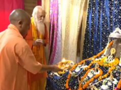 मुख्यमंत्री योगी आदित्यनाथ ने अयोध्या में किए रामलला के दर्शन, निर्माण कार्यों का लिया जायजा