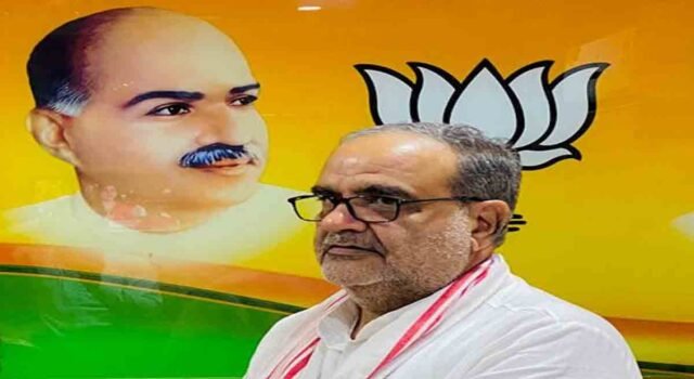 भाजपा ने जारी की पार्टी जिलाध्यक्षों की सूची, यहां देखें पूरी लिस्ट BJP UP President Bhoopendra Chaudhary