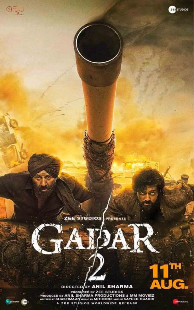 Gadar 2 Box Office Day 22: गदर 2 के तीन हफ्तों का कलेक्शन जानिए gadar 2 box office