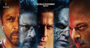 Jawan Box Office Collection Day 5: जवान मूवी हर दिन बॉक्स ऑफिस पर लगा रही रिकॉर्ड्स की झड़ी jawan movie review