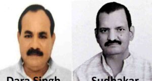 घोसी विधानसभा उपचुनाव के लिए मतगणना जारी, रुझानों में कौन आगे यहां जानें Live