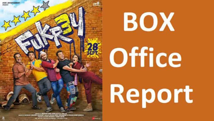 Fukrey 3 Box Office Collection Day 5 : फुकरे 3 का संडे को बॉक्स ऑफिस पर चला जादू, मंडे को भी धमाल fukrey 3 Box Office