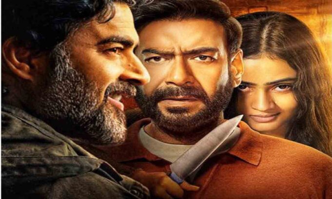 Shaitaan Box Office Day 7: अजय दैवगन की शैतान मूवी का एक सप्ताह का बॉक्स ऑफिस कलेक्शन Ajay devgn shaitaan movie