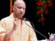 CM योगी का सख्त संदेश: ‘जन समस्याओं के समाधान में लापरवाही बर्दाश्त नहीं Yogi Adityanath