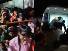 बाराबंकी मंदिर हादसा: करंट और भगदड़ से दो श्रद्धालुओं की मौत, सीएम योगी ने जताया शोक barabanki avasaneshwar mahadev barabanki- avasaneshwar-mahadev-tragedy-2 killed-20-injuredbarabanki- avasaneshwar-mahadev-tragedy-2 killed-20-injuredbarabanki- avasaneshwar-mahadev tragedy