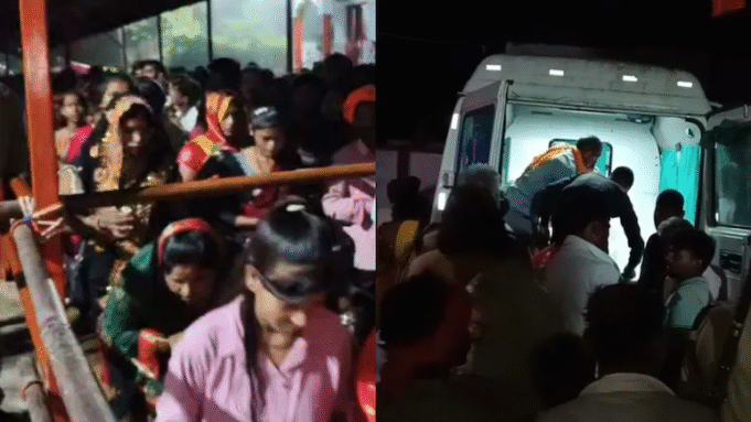 बाराबंकी मंदिर हादसा: करंट और भगदड़ से दो श्रद्धालुओं की मौत, सीएम योगी ने जताया शोक barabanki avasaneshwar mahadev barabanki- avasaneshwar-mahadev-tragedy-2 killed-20-injuredbarabanki- avasaneshwar-mahadev-tragedy-2 killed-20-injuredbarabanki- avasaneshwar-mahadev tragedy