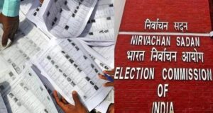 Bihar SIR में बड़ा खुलासा, Voter List में पाकिस्तानी महिलाएं, जांच के आदेश दो पाकिस्तानी महिलाओं के नाम वोटर लिस्ट में पाए गए