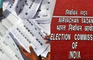 Bihar SIR में बड़ा खुलासा, Voter List में पाकिस्तानी महिलाएं, जांच के आदेश दो पाकिस्तानी महिलाओं के नाम वोटर लिस्ट में पाए गए