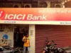 ICICI बैंक ने मिनिमम बैलेंस पर किए पीछे कदम, ग्राहकों को मिली कुछ राहत
