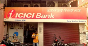 ICICI बैंक ने मिनिमम बैलेंस पर किए पीछे कदम, ग्राहकों को मिली कुछ राहत