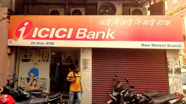 ICICI बैंक ने मिनिमम बैलेंस पर किए पीछे कदम, ग्राहकों को मिली कुछ राहत
