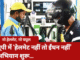 यूपी में ‘हेलमेट नहीं तो ईंधन नहीं’ अभियान शुरू, बिना हेलमेट वालों को पेट्रोल पंप पर नहीं मिलेगा ईंधन no helmet no fuel