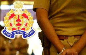 मुजफ्फरनगर: प्रेम विवाह से नाराज़ भाइयों ने बहन और मासूम भांजे पर किया हमला, बच्चे की मौत उत्तर प्रदेश मुजफ्फरनगर UP Police